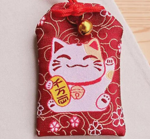 house special omamori